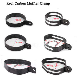 Vòng cố định ống xả bằng sợi carbon hình lục giác / yoshimura / sc / khóa dán / anh em / rome / xe máy