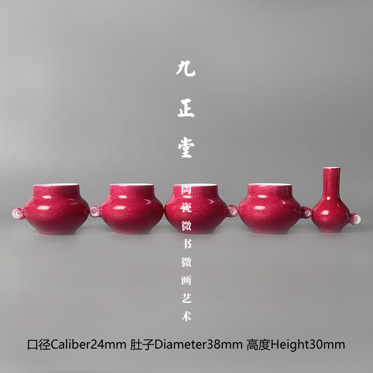 Cóng Khuyên - Cóng chim vẽ tay - Cửu Chính Đường - 5 điều - Thuý hồng - Aksesori untuk sangkar burung