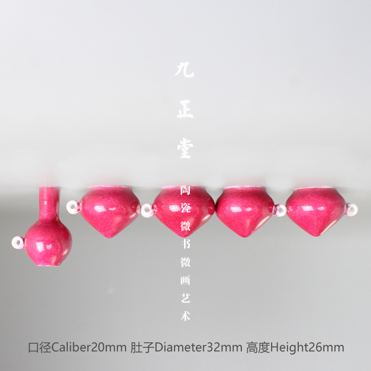 Cóng Khuyên - Cóng chim vẽ tay - Cửu Chính Đường - 5 điều - Thuý hồng - Aksesori untuk sangkar burung