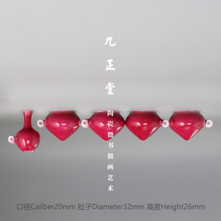 Cóng Khuyên - Cóng chim vẽ tay - Cửu Chính Đường - 5 điều - Thuý hồng - Aksesori untuk sangkar burung