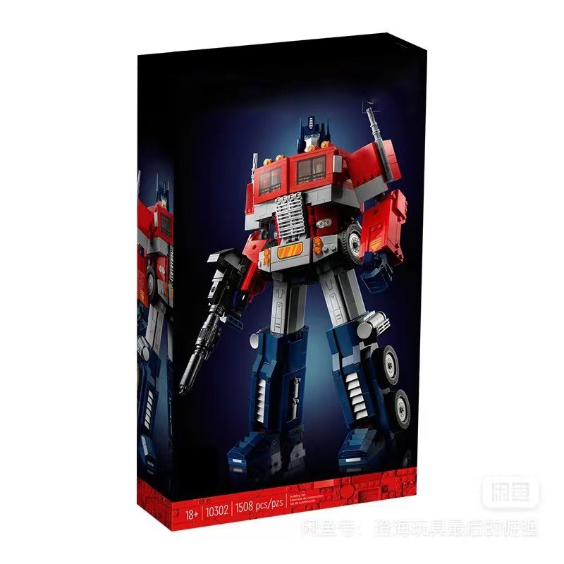 Đồ Chơi Lắp Ráp Lego 10302 Biến Hình Optimus Prime