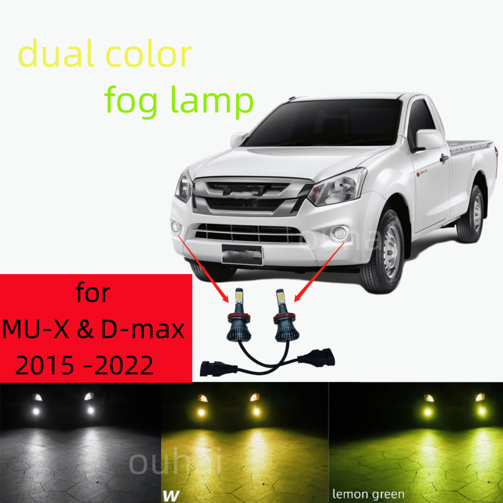 Set 2 Đèn Pha LED Sương Mù Hai Màu Cho Isuzu D-Max MU-X 2015-2022 - 2pc H11 H16