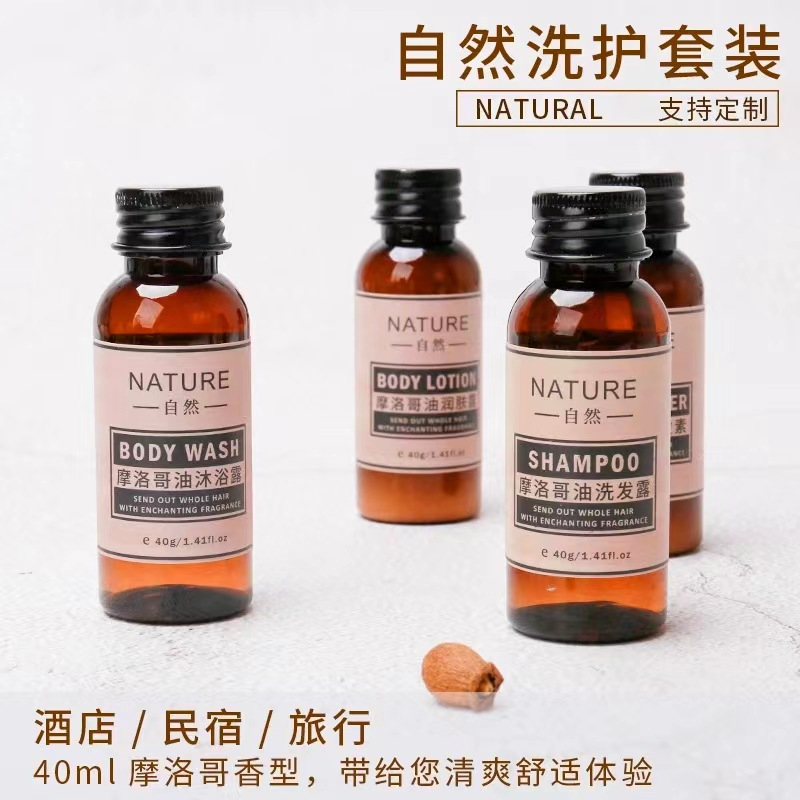 Bộ Dầu Gội Chăm Sóc Cơ Thể Dùng Một Lần Chất Lượng Cao 9 / 12