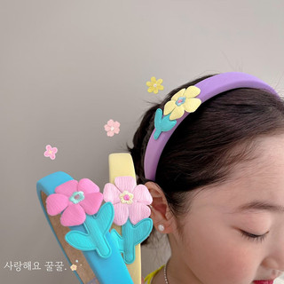 Băng Đô Hoa Dễ Thương Cho Bé Rửa Mặt
