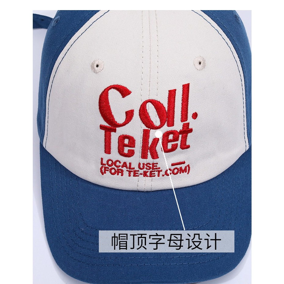 Mũ Lưỡi Trai Màu Sắc Thời Trang Phong Cách Hàn Quốc