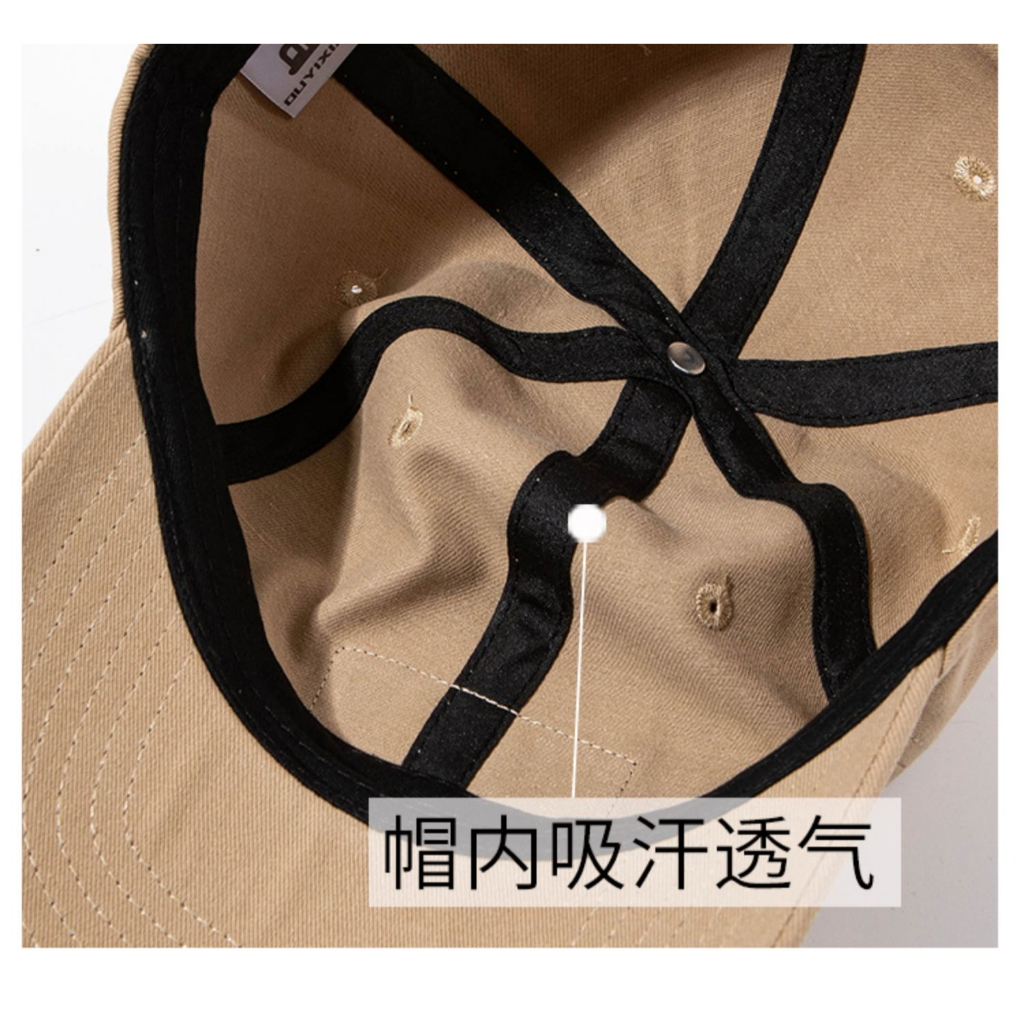 Mũ Lưỡi Trai Mềm Thêu Chữ Phong Cách Retro Nhật Bản