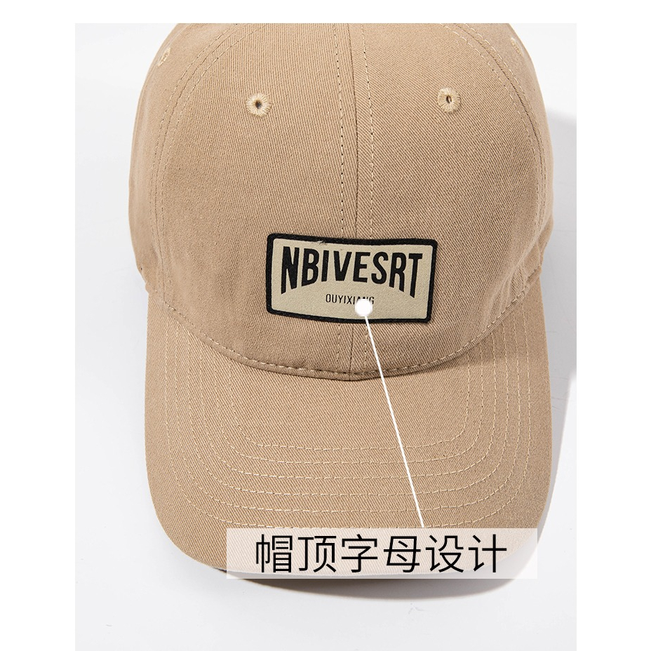 Mũ Lưỡi Trai Mềm Thêu Chữ Phong Cách Retro Nhật Bản