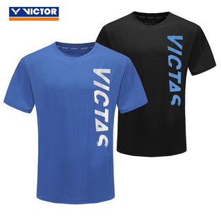 Bộ quần áo chơi bóng bàn tay ngắn victas thời trang cho nam và nữ