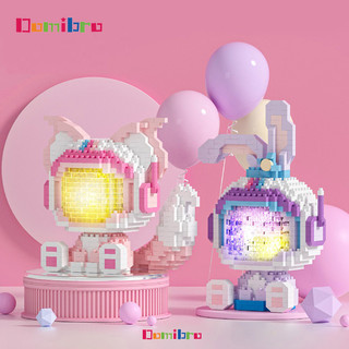 Domibro mô hình đồ chơi lego phi hành gia 3d có đèn led dạ quang dành cho khối lego trẻ - đồ chơi trẻ em