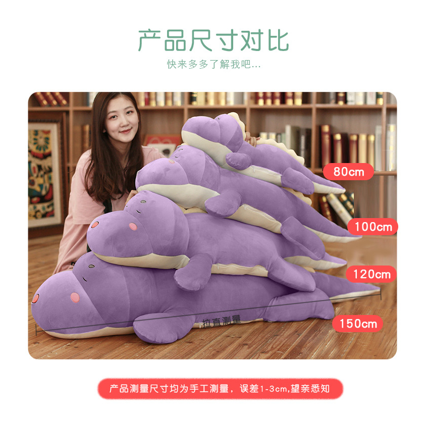 Khủng Long / Cá Sấu Nhồi Bông Dễ Thương Dùng Làm Gối Ôm