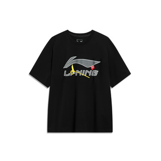 Li ning 2023 áo thun thể thao cầu lông cho nam nữ