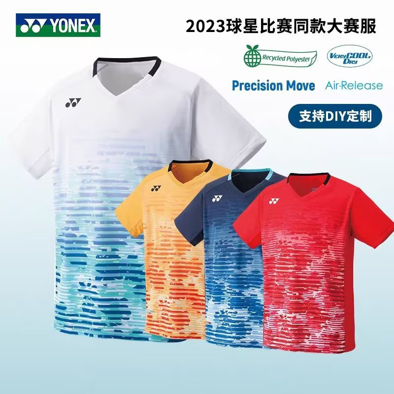 Áo Thun Bóng Đá Jersey Jersey Jersey Jersey Tay Ngắn Câu Lạc Bộ Bóng Đá Nam Nữ Mới 2023