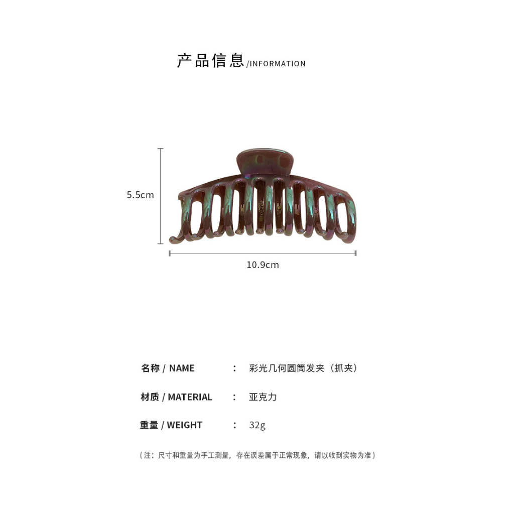 Kẹp Tóc Hình Trụ Nhiều Màu Sắc Thiết Kế Đơn Giản Sáng Tạo Thời Trang Cho Nữ