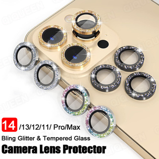 Kính Cường Lực Bảo Vệ Camera Ống Kính Máy Ảnh HD Cao Cấp Cho iPhone 15/14/14 Pro Max/13/13Pro/13 Pro Max/11/11Pro/11 Pro Max/12/12 Pro/12 Pro Max/14 Plus