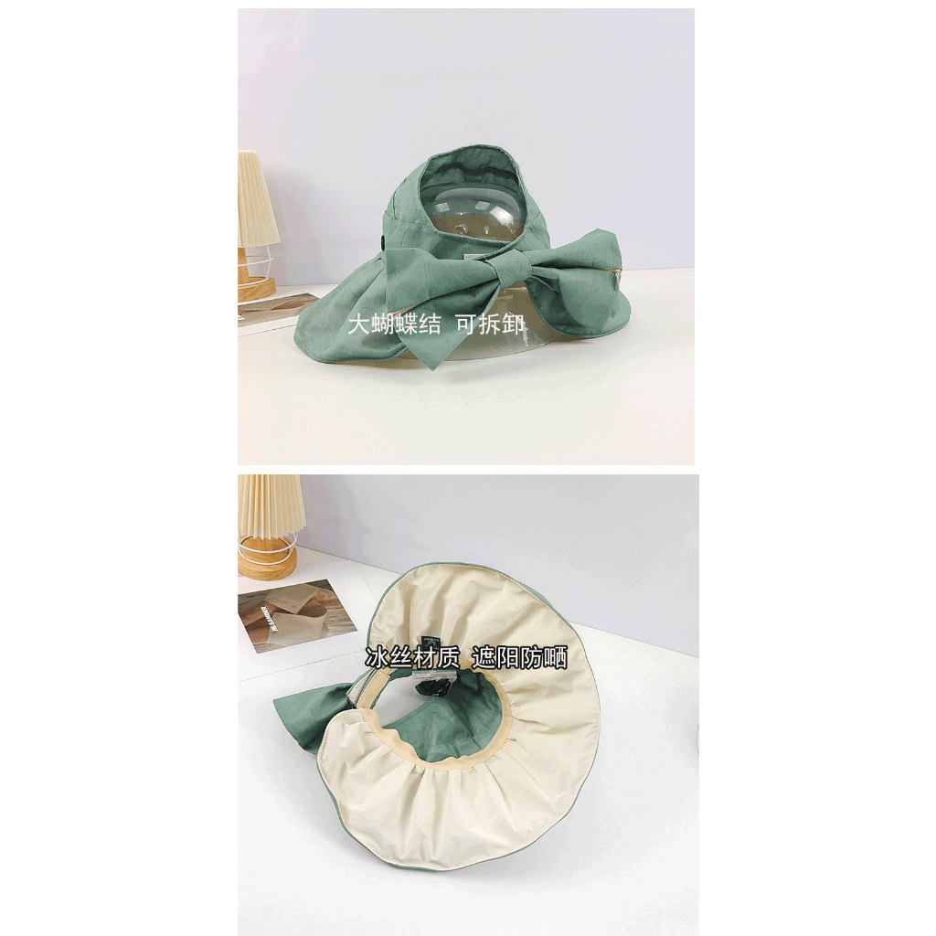 Nón Tai Bèo Vành Rộng Hở Chóp Che Phủ Toàn Diện Chống Tia Cực Tím Thời Trang Mùa Hè Cho Nữ