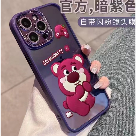 Ốp Điện Thoại Nhựa Cứng In Hình Gấu Và Hoa Tím Cho iPhone 14Promax / 13Promax / 12Promax / 11 Promax / 14 Plus / 14 / 13 / 12 / 11