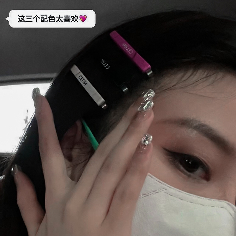 Set 3 Kẹp Tóc Màu Hồng Macaron Xinh Xắn Cho Nữ