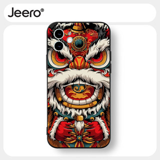 Ốp lưng JEERO mềm Tết dễ thương đẹp độc lạ đen Cho iPhone 15 14 13 12 11 Pro Max SE 2020 X XR XS 8 7 ip 6S 6 Plus kute HFF3037