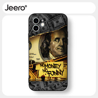 Ốp lưng JEERO mềm chống bẩn dễ thương đẹp ngầu nam Cho iPhone 16 15 14 13 12 11 Pro Max SE 2020 X XR XS 8 7 ip Plus HFF3041