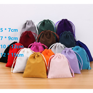 【ABD】Túi Nhung Dây Rút Để Đựng Phụ Kiện ,Trang Sức, Đựng QuàTặng（12 màu Kích thước nhỏ）