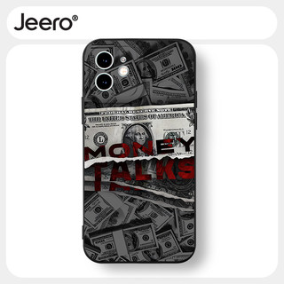 Ốp lưng JEERO mềm chống bẩn dễ thương đẹp ngầu nam Cho iPhone 16 15 14 13 12 11 Pro Max SE 2020 X XR XS 8 7 ip Plus HFF3043