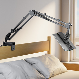 Giá đỡ điện thoại / máy tính bảng bằng kim loại có thể gập lại tiện dụng