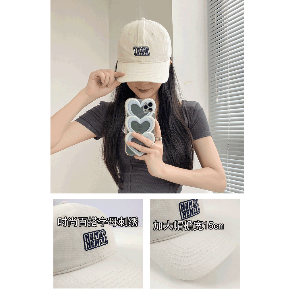 Hàng Mới Về Mới Nón Lưỡi Trai Thời Trang Hàn Quốc