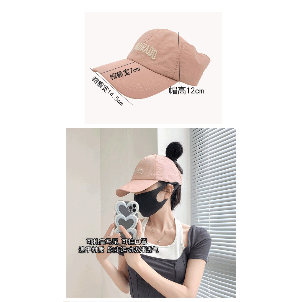 Mũ Lưỡi Trai Thêu Chữ Phong Cách Hàn Quốc Thời Trang Cho Nữ