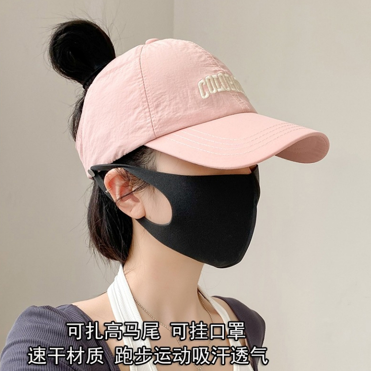 Mũ Lưỡi Trai Thêu Chữ Phong Cách Hàn Quốc Thời Trang Cho Nữ