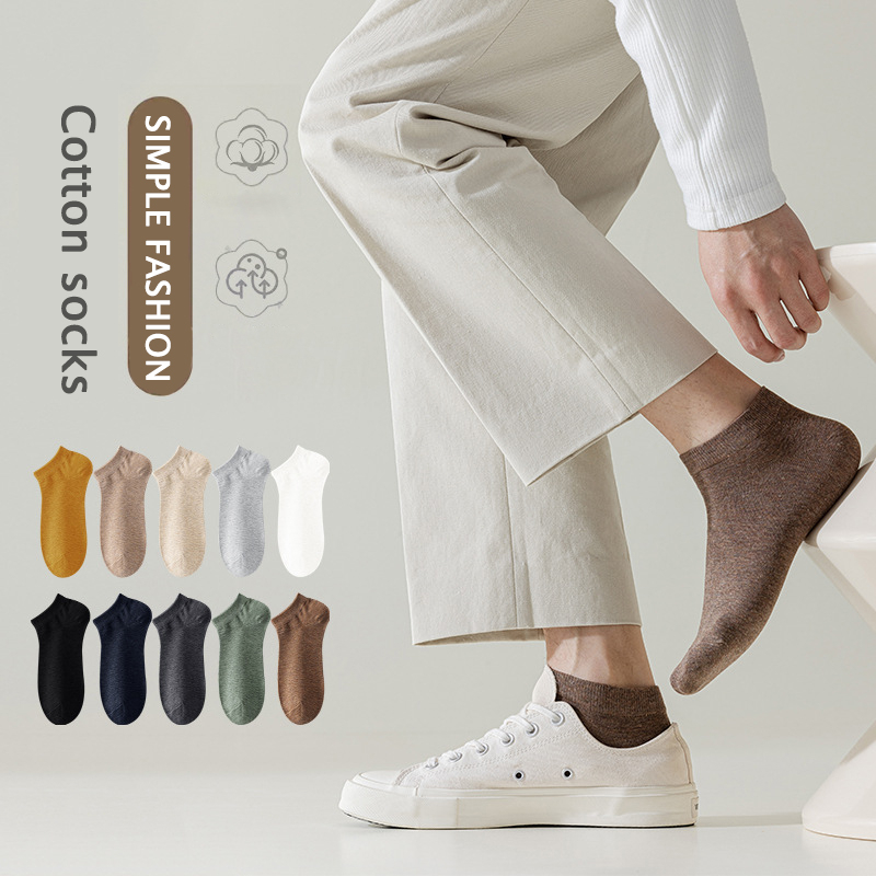 Vớ Thuyền Cotton Mỏng Màu Trơn Thoáng Khí Đa Năng Cho Nam