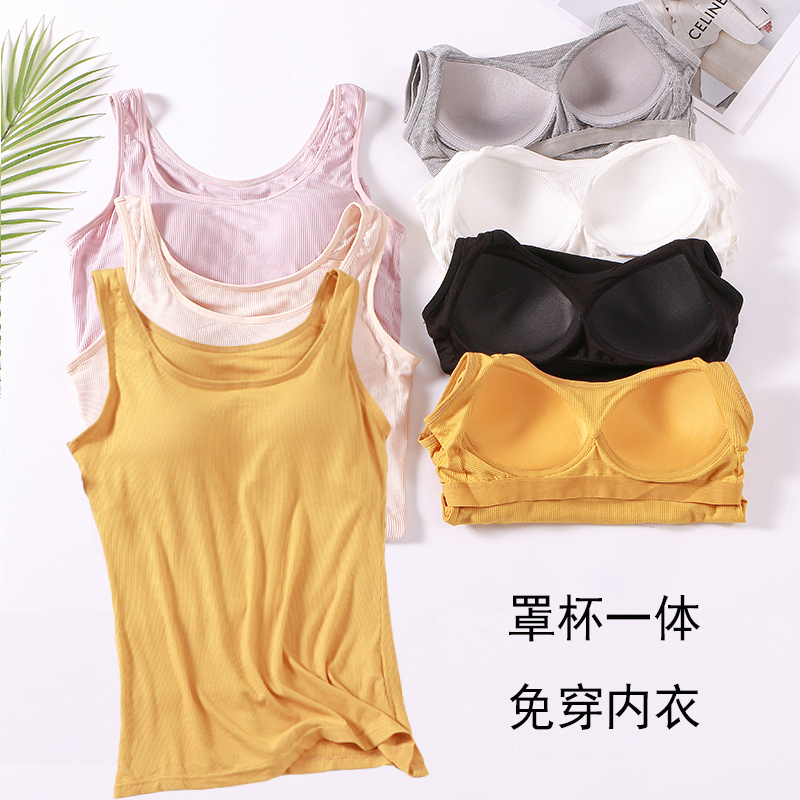 Áo Lót Một Mảnh Thoáng Khí Có Mút Nâng Ngực Chống Chói