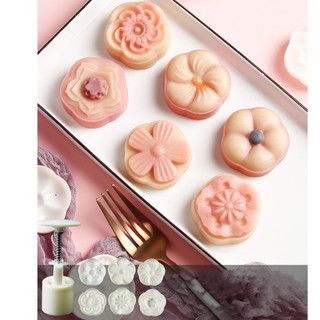Bộ khuôn ép làm bánh trung thu / tráng miệng diy