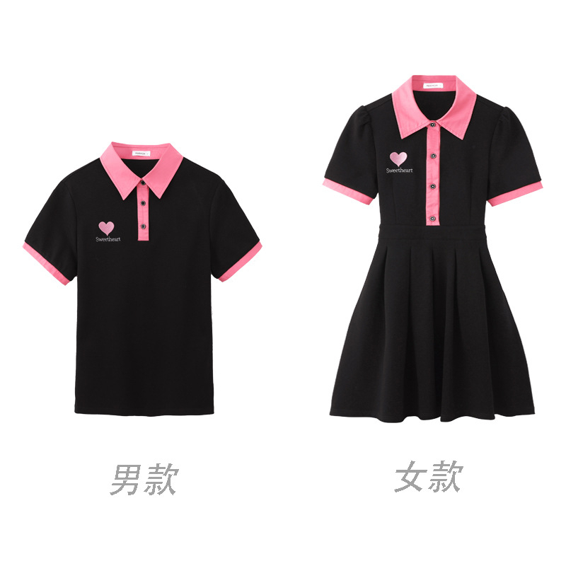 Áo Thun Gia Đình Có Cổ Thời Trang Năng Động