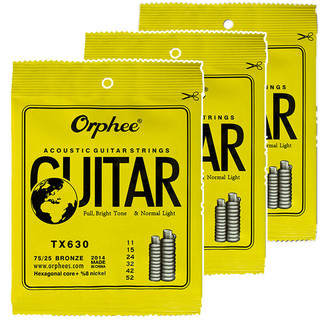 Set 6 dây đàn guitar orphee tx630