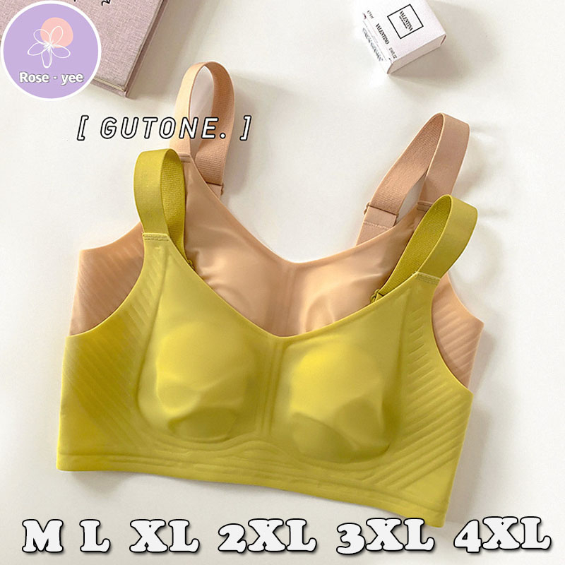 M-4XL Áo ngực lụa băng liền mạch cỡ lớn, áo ngực thoáng khí mát mẻ, ngực to nhỏ, chống chảy xệ, áo ngực ngủ không gọng 34-44ABC
