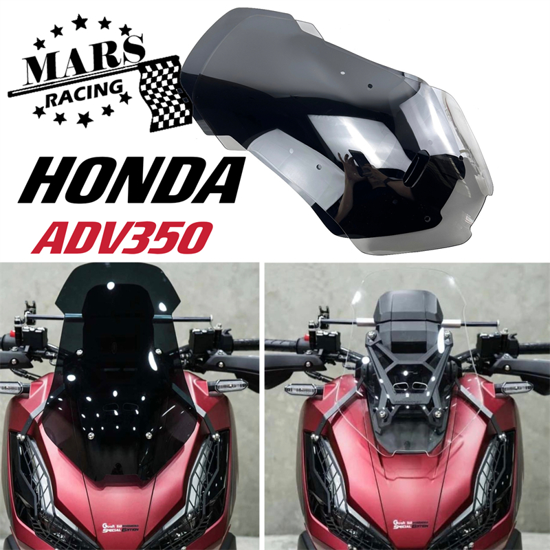 Xe gắn máy phụ kiện kính chắn gió windshield tấm che chắn chắn màn hình HONDA ADV350 ADV-350 adv 350