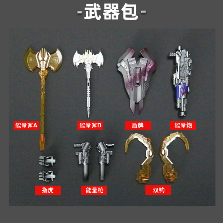 Mô Hình Đồ Chơi Máy Bay Baiwei TW1022B KOSS44