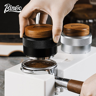 Bincoo Búa Nén Cà Phê Bincoo Áp Suất Không Đổi Màu Kèm Búa Nén Khí