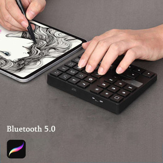 Bàn phím không dây procreate kết nối bluetooth 5.0 có thể sạc lại cho điện thoại / máy tính bảng / laptop