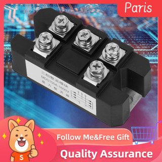 Mô Đun Cầu Chỉnh Lưu 5 Đầu Cuối 3 Pha Mds-100A 1600v Chuyên Dụng