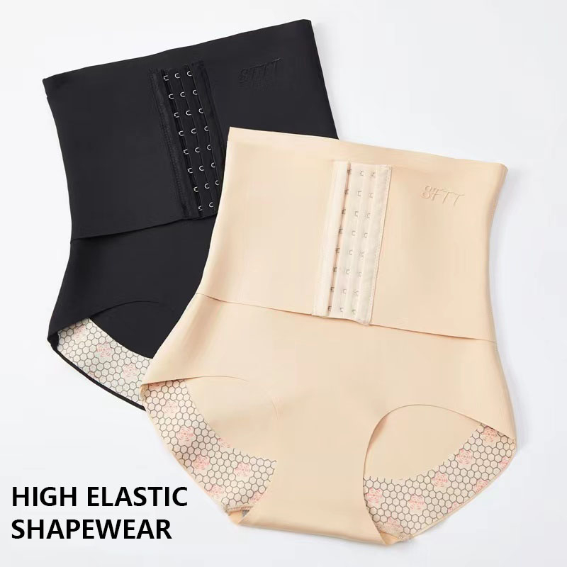 Flarixa Quần Lót Lưng Cao Định Hình Eo Không Đường May Plus Size Cho Nữ