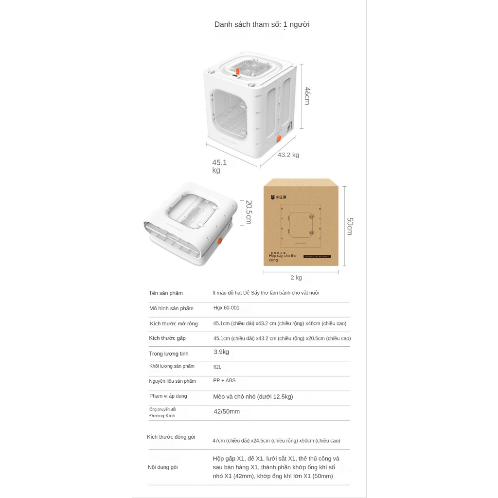 🔥Hot SALE🔥 Lồng sấy mèo Hộp Làm Khô Lông Thú Cưng