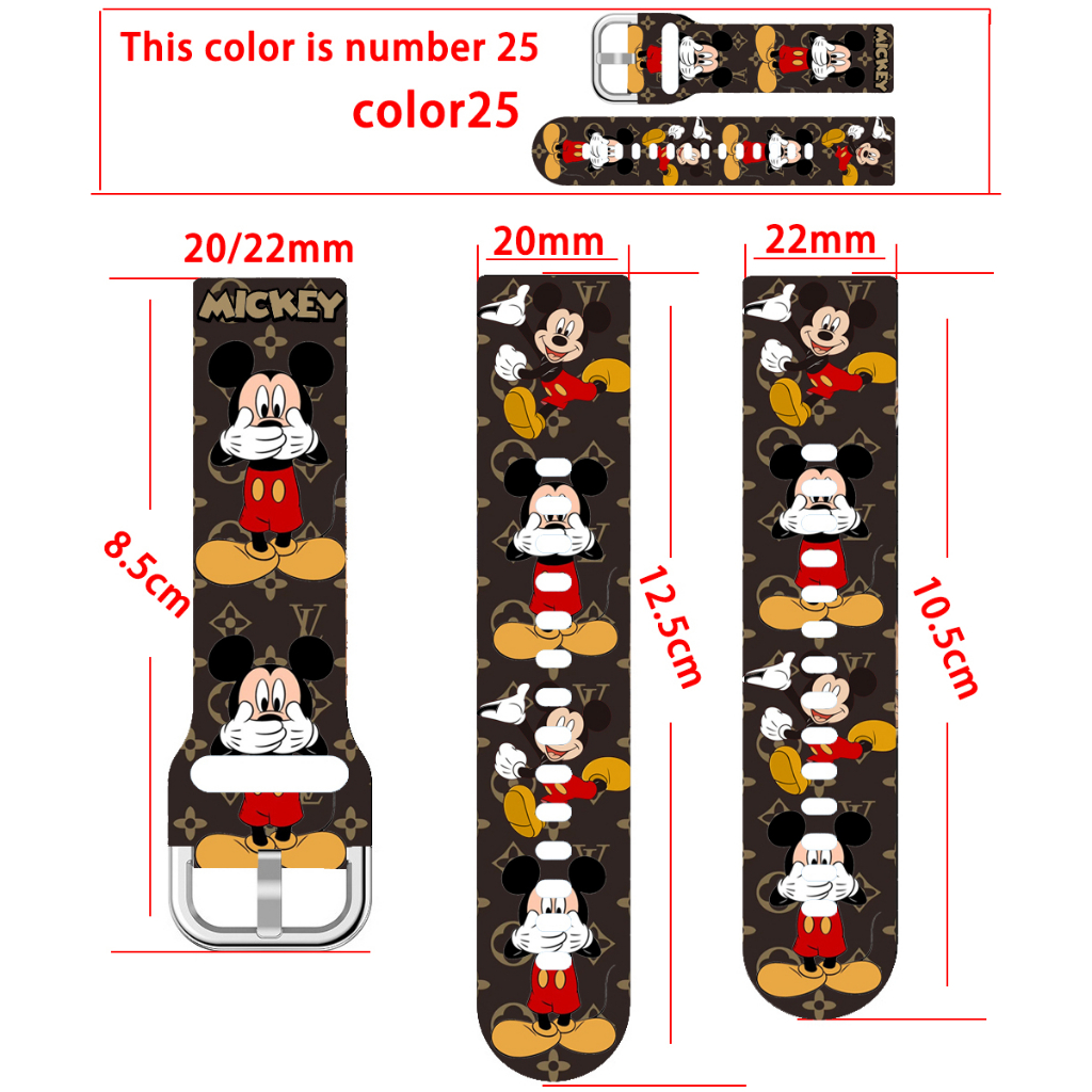 Dây Đeo Silicon Họa Tiết Rằn Ri Cho Đồng Hồ Thông Minh Samsung Galaxy Watch Active 2 44/40mm