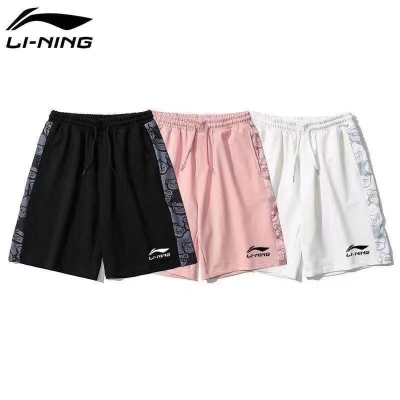 Quần Short Thể Thao Dáng Rộng In Chữ Vui Nhộn Thời Trang Mùa Hè 2023 Cho Cặp Đôi