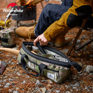 Naturehike Túi Đựng Đồ Cắm Trại Đa Năng Nhiều Ngăn Họa Tiết Rằn Ri