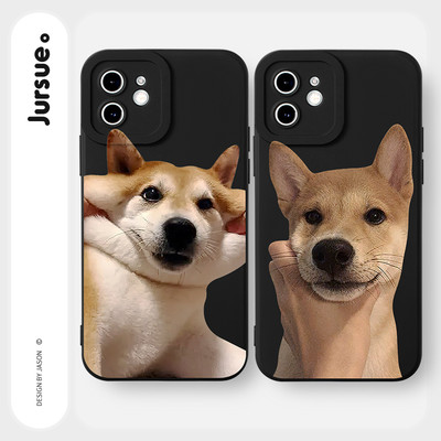 Ốp lưng JURSUE mềm chống bẩn hình cặp đôi độc lạ ngầu Cho iPhone 17 16 15 14 13 12 11 Pro Max SE 2020 X XR XS ip 8 7 Plus Y3408