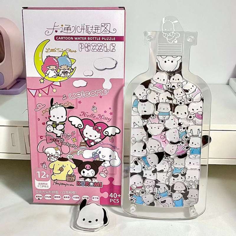 Đồ Chơi Xếp Hình DIY Thú Cưng Trong Chai Sanrio Bằng Acrylic Để Bàn Trang Trí Sinh Nhật Tốt Nhất