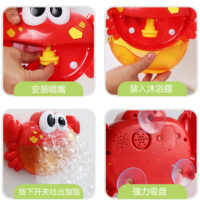 Đồ chơi nhà tắm phun nước nhiều mẫu mã tùy chọn dành cho bé trai và bé gái