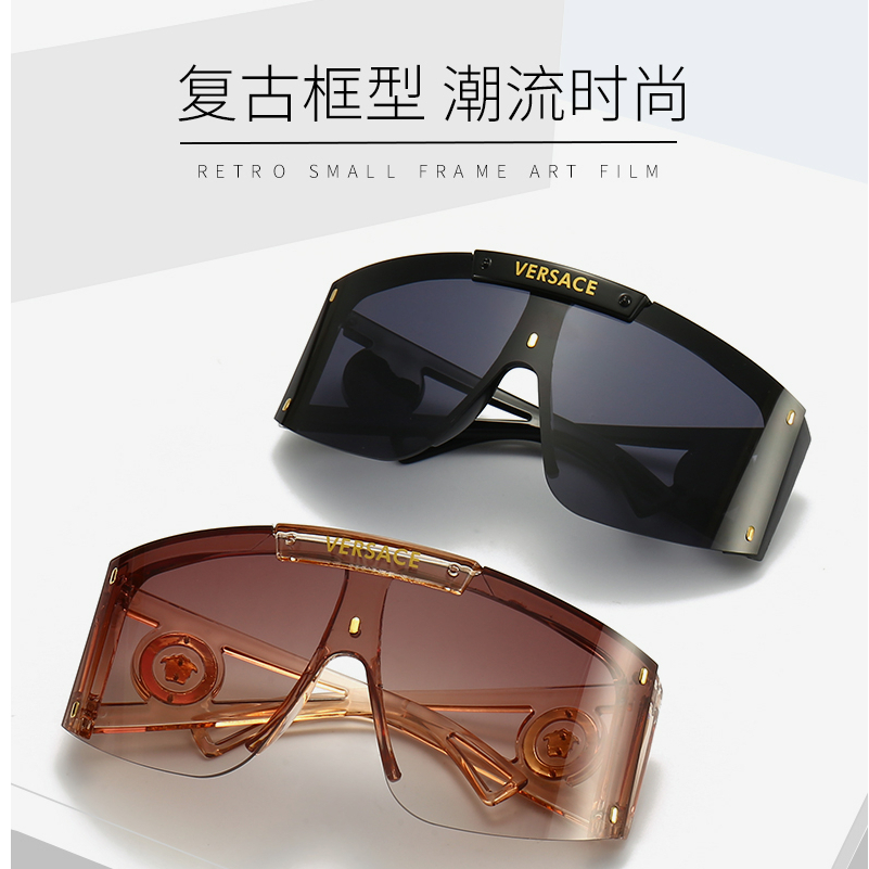 Kính Mát Oversize Phong Cách retro Thời Trang Cho Nam Nữ 2023 4393