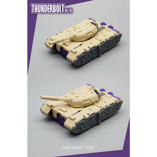 Đồ Chơi Mô Hình Robot MS-28 Thunderbolt Biến Hình Độc Đáo